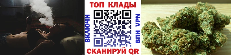 Купить закладку Тула Амфетамин COCAIN ГАШ Меф мяу мяу Марихуана