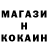 Кетамин VHQ algars