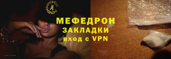 ECSTASY Гусев