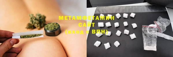 MDMA Горняк