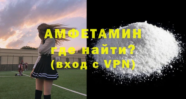 ECSTASY Гусев