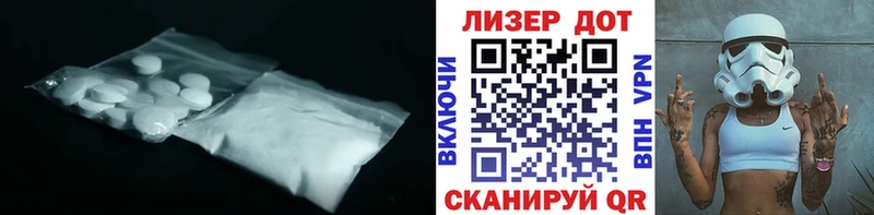 ОМГ ОМГ ONION  Тула  LSD-25 экстази кислота 