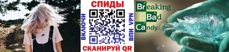 Метамфетамин Декстрометамфетамин 99.9% Тула