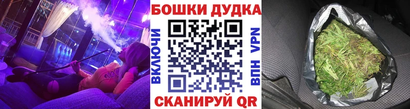 как найти наркотики  Тула  Каннабис SATIVA & INDICA 